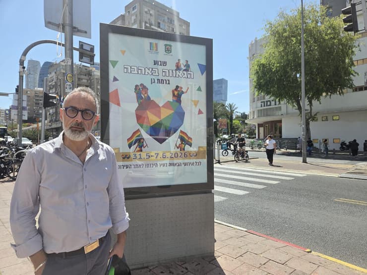  מאיר בראונר, סמנכ"ל ארגון "קשת איטליה"