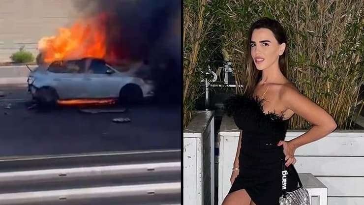 ליה מלכה ז"ל (צילום: תיעוד מבצעי מד"א) ליה מלכה ז"ל