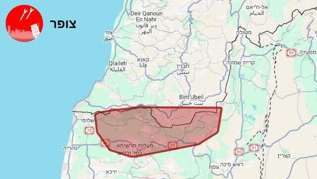 מפת אזורי האזעקות