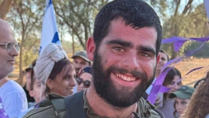 סמל אהד יערי ז"ל (צילום: דובר צה"ל) סמל אהד יערי ז"ל
