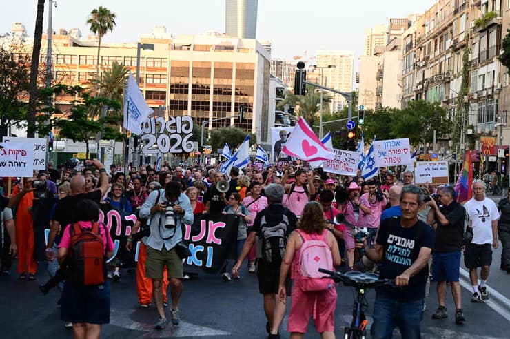 הצעדה בתל אביב (צילום: יובל חן) צעדת מחאה מכיכר רבין לכיכר הבימה בתל אביב
