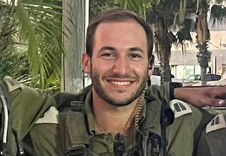 שחר גמלא ז"ל (צילום: דובר צה"ל) שחר גמלא
