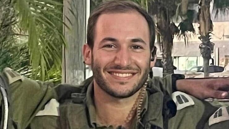 סרן שחר גמלא ז"ל. החווה נקראה על שמו (צילום: דובר צה"ל) שחר גמלא