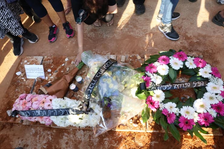 הלווייתו של ישי לוי (צילום: שאול גולן) לווייתו של ישי לוי