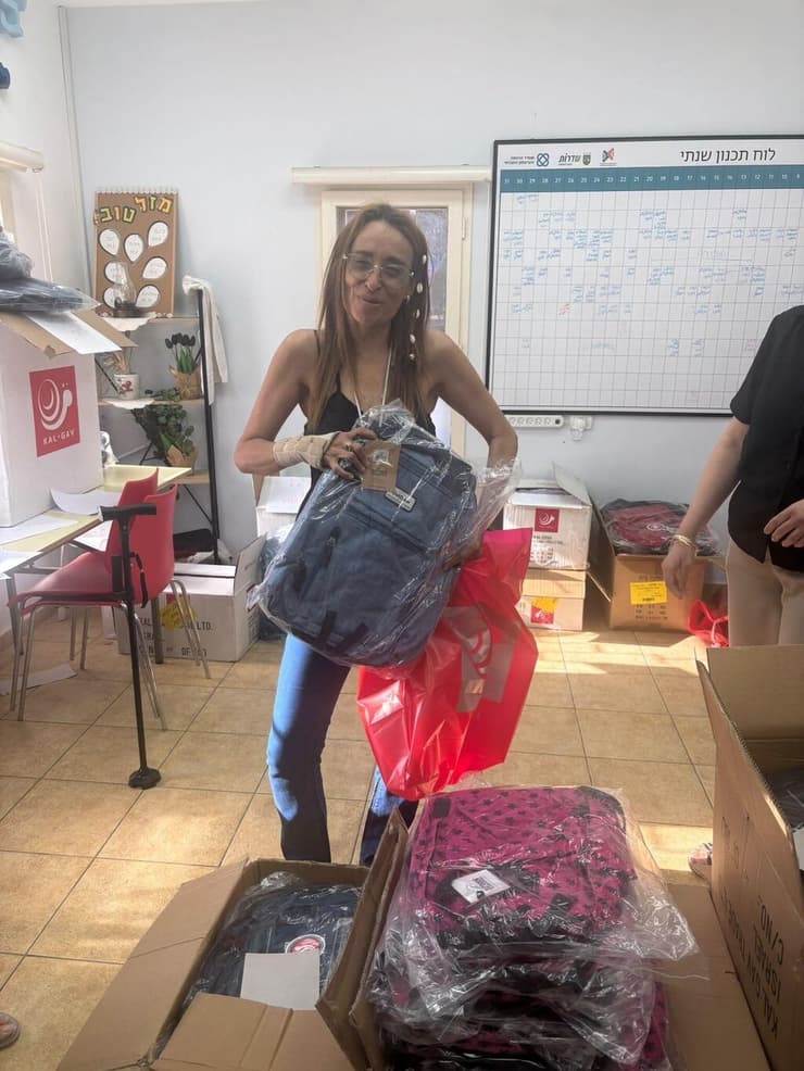 פעילות של עמותת "הקבוצה" (צילום: באדיבות עמותת "הקבוצה") פעילות של עמותת "הקבוצה"