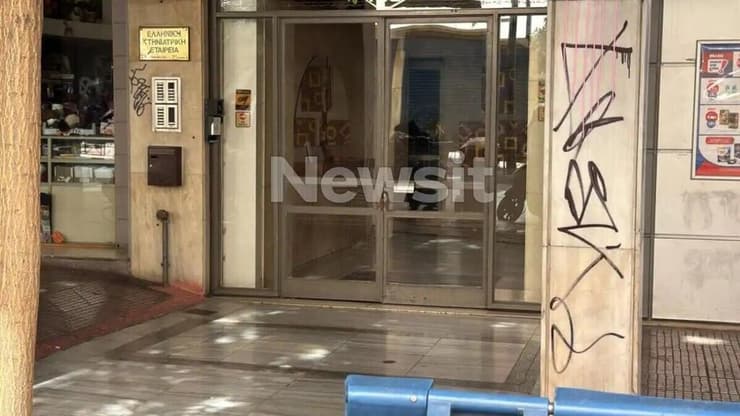 הבניין שבו נמצאת הדירה-מעבדה של המחבל באתונה, בתמונה שפורסמה בתקשורת היוונית הבניין שבו נמצאת הדירה-מעבדה של המחבל באתונה, בתמונה שפורסמה בתקשורת היוונית