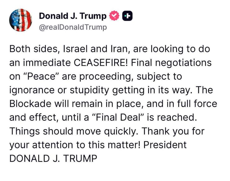 "ישראל ואיראן רוצות הפסקת אש מיידית" טראמפ על ישראל ואיראן