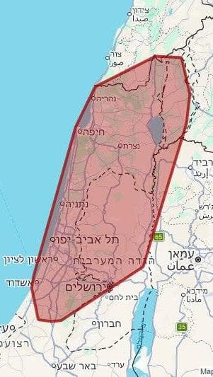 התרעות