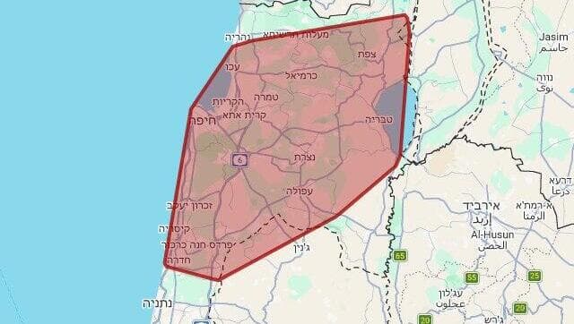 התרעות
