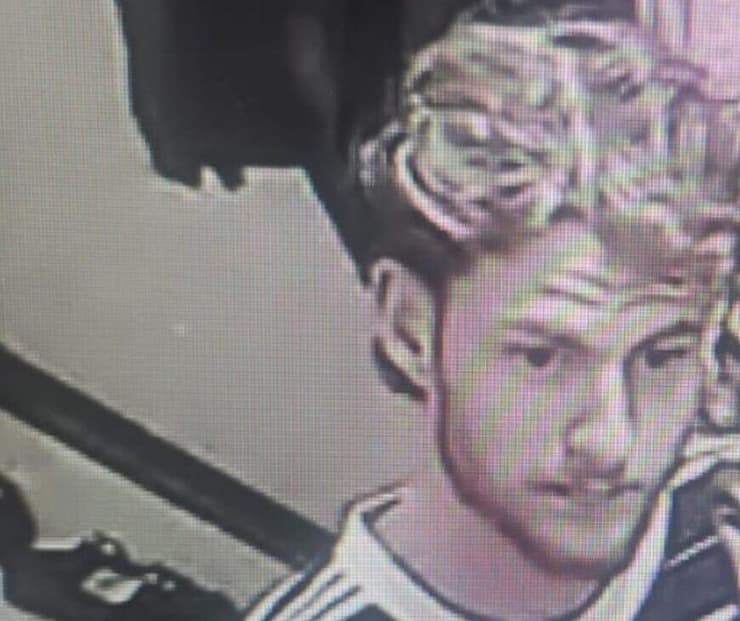 גור לוי (צילום: דוברות המשטרה) חשוד בפגיעה בפרטיות