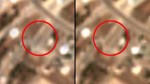 צילום: soaratlas צילום: soaratlas