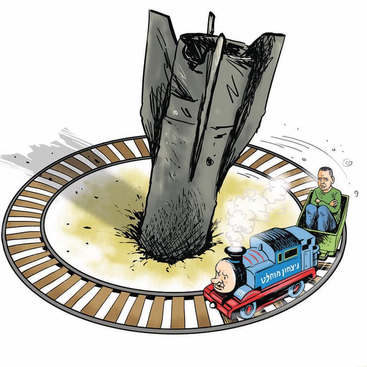 איור: גיא מורד איור: גיא מורד
