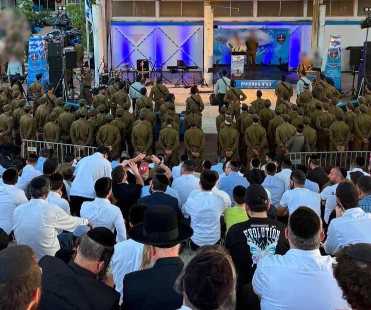 הצהרת המחזור החמישי של חטיבת חשמונאים