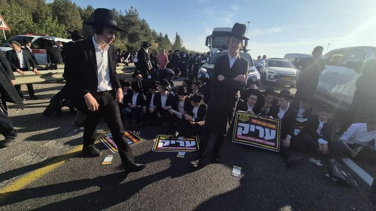 הפגנת החרדים במחלף בן שמן