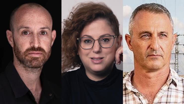 אשכול נבו, מאירה ברנע גולדברג, ג'ימבו ג'יי (צילום: אביגיל עוזי / ליה יפה / יובל חן) אשכול נבו, מאירה ברנע גולדברג, ג'ימבו ג'יי