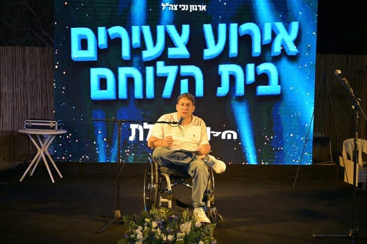אירוע צעירים ב"בית הלוחם" באילת (צילום: חיים דוד) אירוע צעירים בבית הלוחם באילת