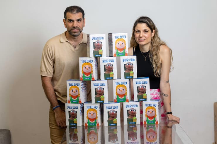 שני ונדב גבאי