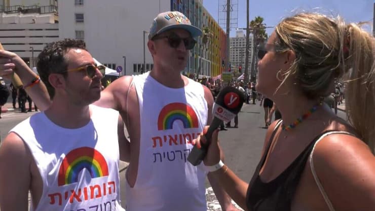 רן ואביב במצעד הגאווה בתל אביב 2026 (צילום: מיקי שמידט) רן ואביב במצעד הגאווה בתל אביב 2026