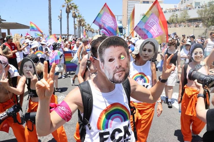 צילום: מוטי קמחי מצעד הגאווה בתל אביב 2026