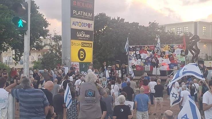 מפגינים רבים גם בצומת כרכור הפגנות בצומת כרכור