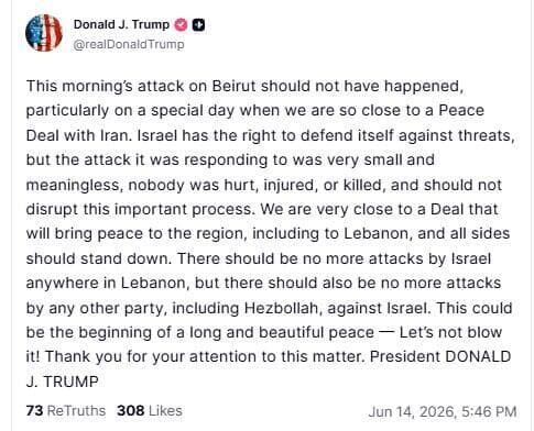 הפוסט של טראמפ (צילום: מתוך Truth) פוסט ברשת החברתית Truth של נשיא ארה"ב