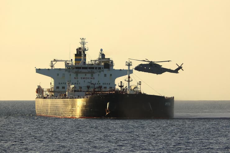 צילום: UK MOD Crown/LPhot Hutchins/Handout via REUTERS