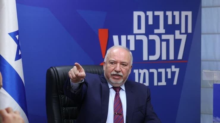 "המוסד חייב להתמקד אך ורק בהפלת שלטון האייתוללות". ליברמן (צילום: אלכס קולומויסקי) ליברמן