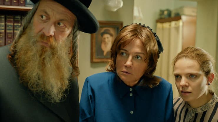 מתוך: "הבדחן" (צילום: גיורא ביח) מתוך: "הבדחן"