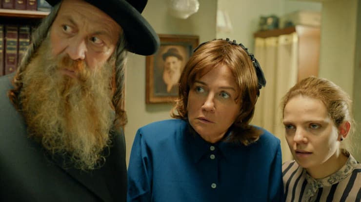 מתוך "הבדחן" (צילום: גיורא ביח) מתוך: "הבדחן"