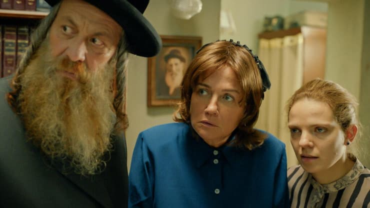 מתוך "הבדחן" (צילום: גיורא ביח) מתוך: "הבדחן"