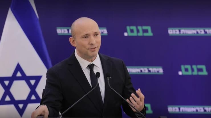"הקדנציה של ממשלת נתניהו נפתחה במלחמת אחים" נפלתי בנט בהצהרה נפלתי בנט בהצהרה לתקשורת לאחר חתימת ההסכם בין ארה"ב לאיראן