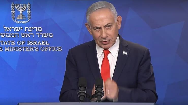 רה"מ בנימין נתניהו בהצהרה לתקשורת לאחר חתימת ההסכם בין ארה"ב לאיראן (צילום: לע"מ) רה"מ בנימין נתניהו בהצהרה לתקשורת לאחר חתימת ההסכם בין ארה"ב לאיראן