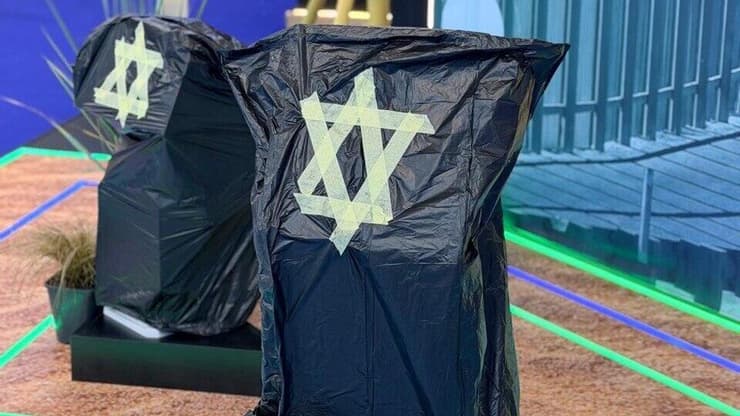 המיירטים של קבוצת אבנון אותם נאלצה לכסות לדרישת המארגנים
