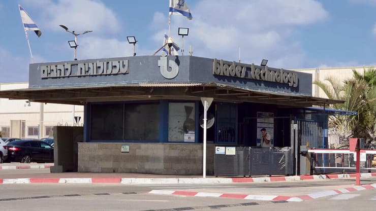 המפעל שייסגר. "היו יכולים להציל אותו" המפעל שייסגר. "היו יכולים להציל אותו"