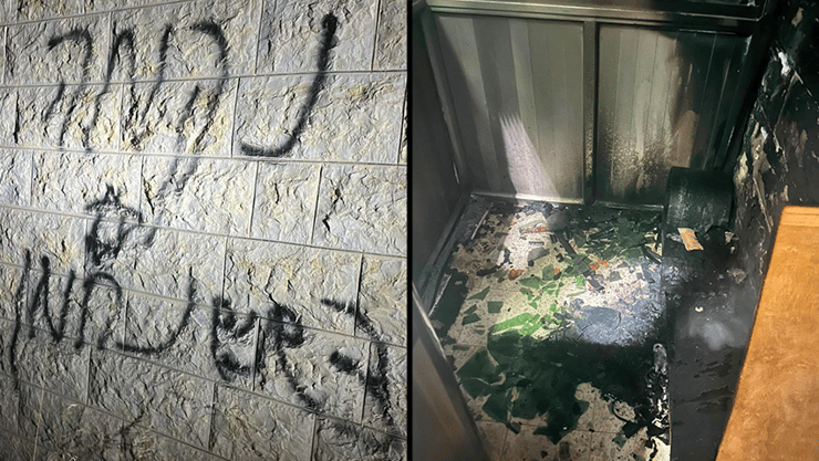 כתובות הנאצה והמסגד שהוצת במזארע א-נובאני המסגד שהוצת על ידי מתנחלים