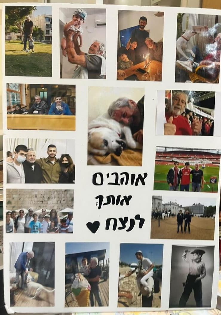 קולאז' של קמין עם משפחתו. "אהב ליהנות מהרגע" (צילום: גדי קבלו) משפחתו של גבי קמין ז"ל