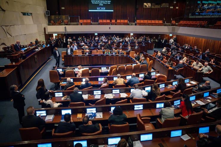 התובע הכללי יהיה אחראי על חקירות נבחרי ציבור. מליאת הכנסת (צילום: שלו שלום ) מליאת הכנסת