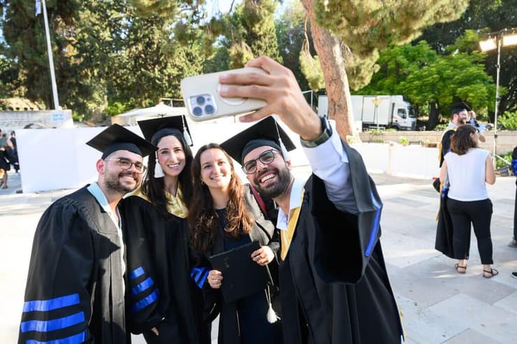 תמונה למזכרת (צילום: מכון ויצמן למדע) תמונה למזכרת