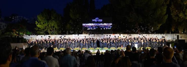 מחזור 2026. 351 בוגרות ובוגרים (צילום: מכון ויצמן למדע) מחזור 2026. 351 בוגרות ובוגרים