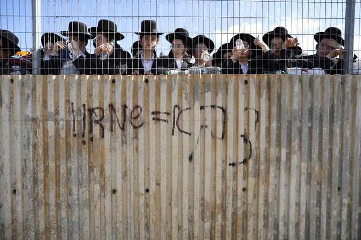 צילום: Amir Levy/Getty Images הפגנת חרדים ליד כלא 10