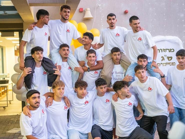 צילום: יובל חן חגיגות הסיום של השמיניסטים בתיכון דנציגר קריית שמונה