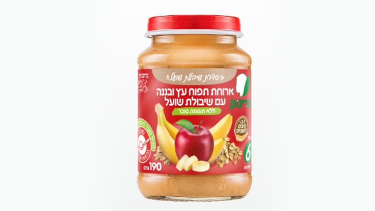 פרינוק מחית פרי לתינוקות ולילדים