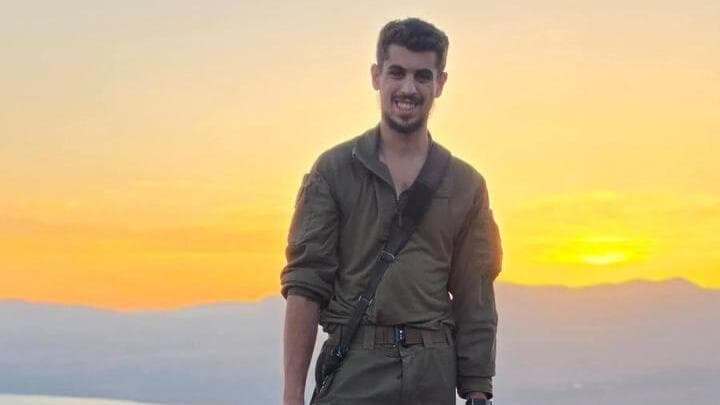נוה (צילום: באדיבות המשפחה) נוה חבשוש ז"ל