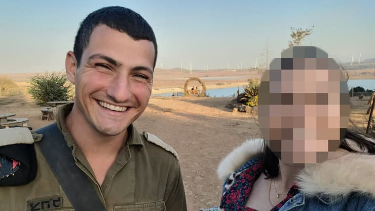 סא״ל דור בן שמחון ז"ל עם אשתו אריאל, קצינה בצה"ל (צילום: מתוך הרשתות החברתיות) סא״ל דור בן שמחון ז״ל ד