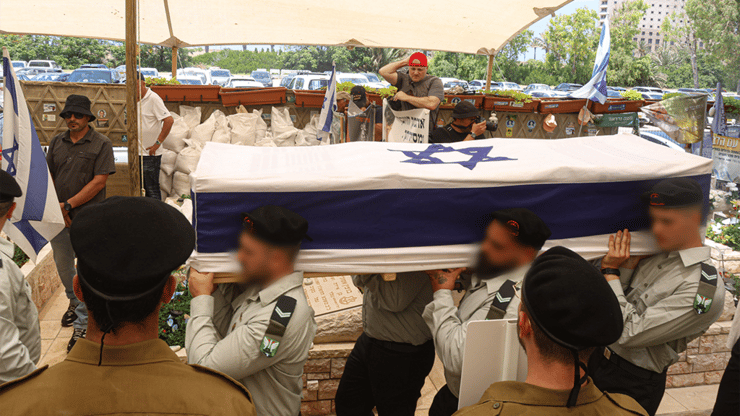 צילום: גיל נחושתן רס"ר (במיל') אלכסנדר פילין ז"ל מובא למנוחות