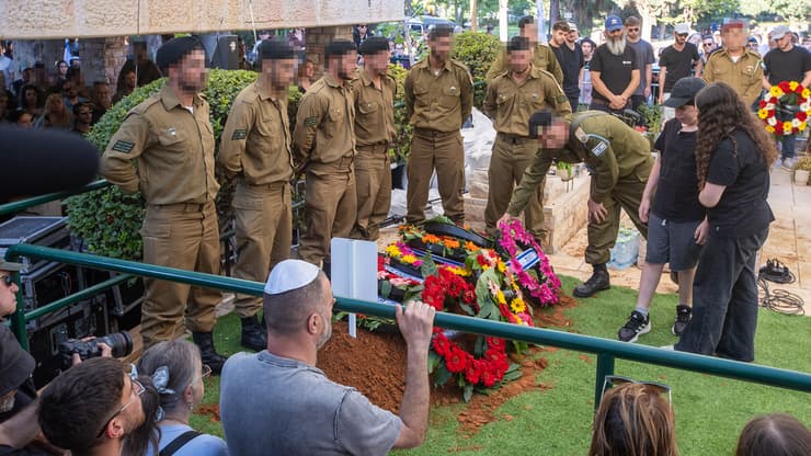 "גיבור ישראל". הלווייתו של ליאב (צילום: עידו ארז) הלווייתו של סמ"ר ליאב כבביה ז"ל