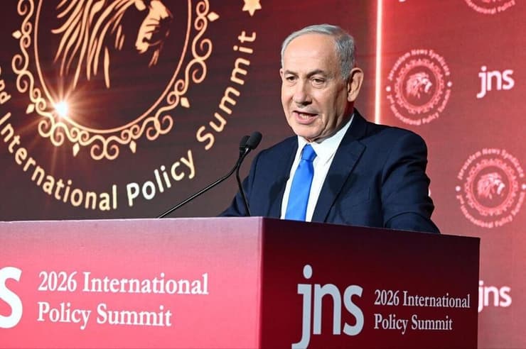 נתניהו בועידת JNS בירושלים