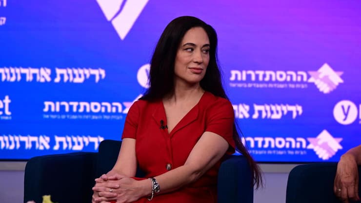 הטראומה אישית אבל השיקום הוא לאומי. עו״ד ענבר יחזקאלי, מובילת תחום השיקום הפוסט טראומטי במפלגת ישר (צילום: יובל חן) ועידת "מדינה בפוסט טראומה"