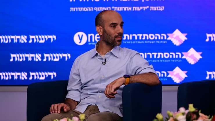 "צריכים לריב עם פוליטיקאים שדואגים לסקטור שלהם". אסף משיח, מנהל חטיבה ארצית באיגוד העו"ס (צילום: יובל חן) ועידת "מדינה בפוסט טראומה"