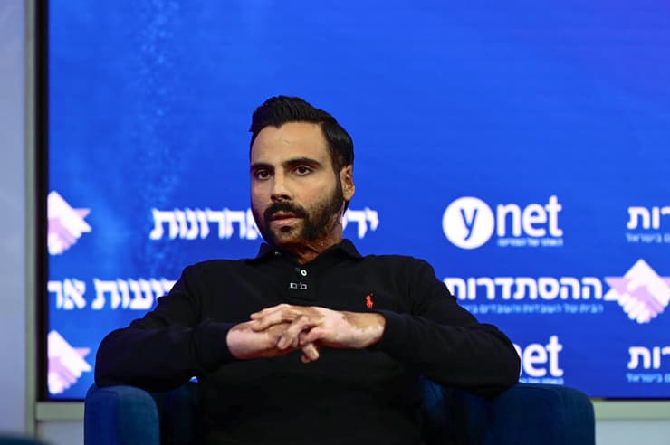 איציק סעידיאן (צילום: יובל חן) ועידת "מדינה בפוסט טראומה"